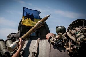 Украинские военные уничтожили российскую БМП