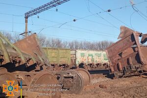 Рух через станцію зупинено на невизначений час