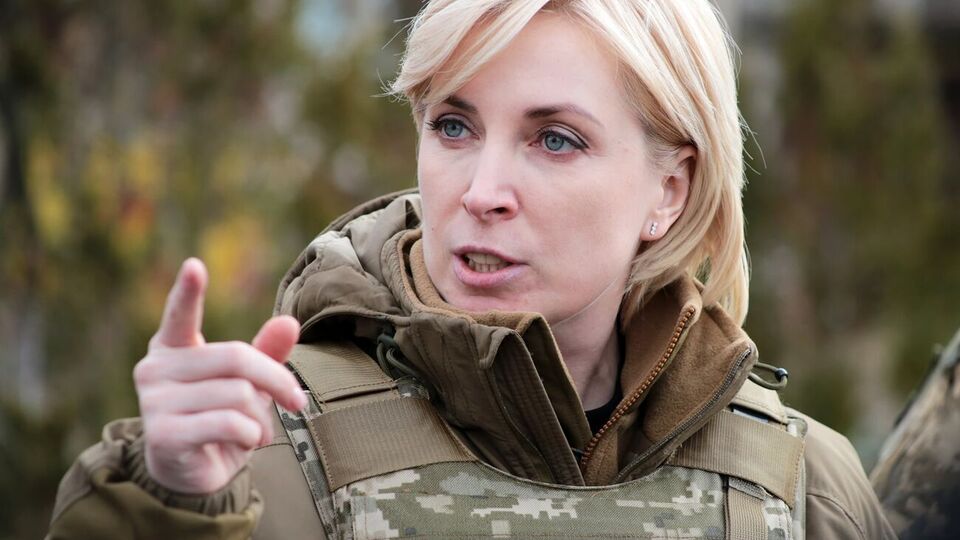 Українська сторона намагається всіма силами "витягнути" людей, захоплених бойовиками, наголосила Верещук
