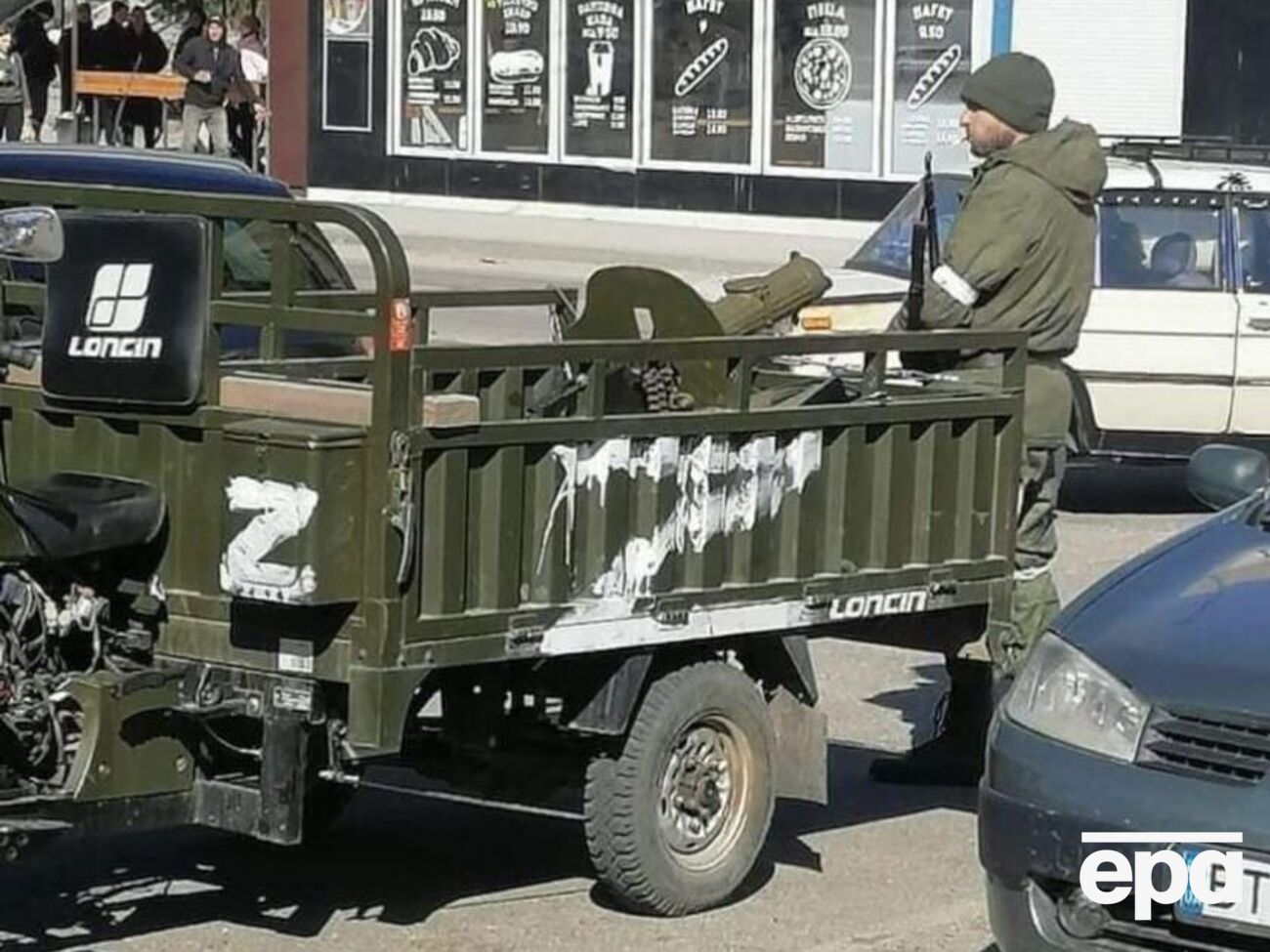 Российские войска масштабно вторглись в Украину 24 февраля