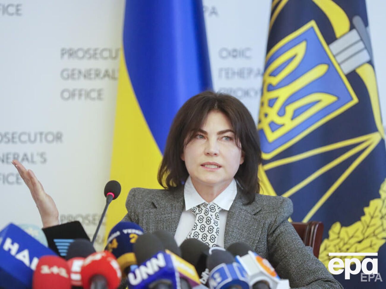 Венедиктова: У Дмитрия Киселева и Ольги Скабеевой свежий процессуальный статус – подозреваемые