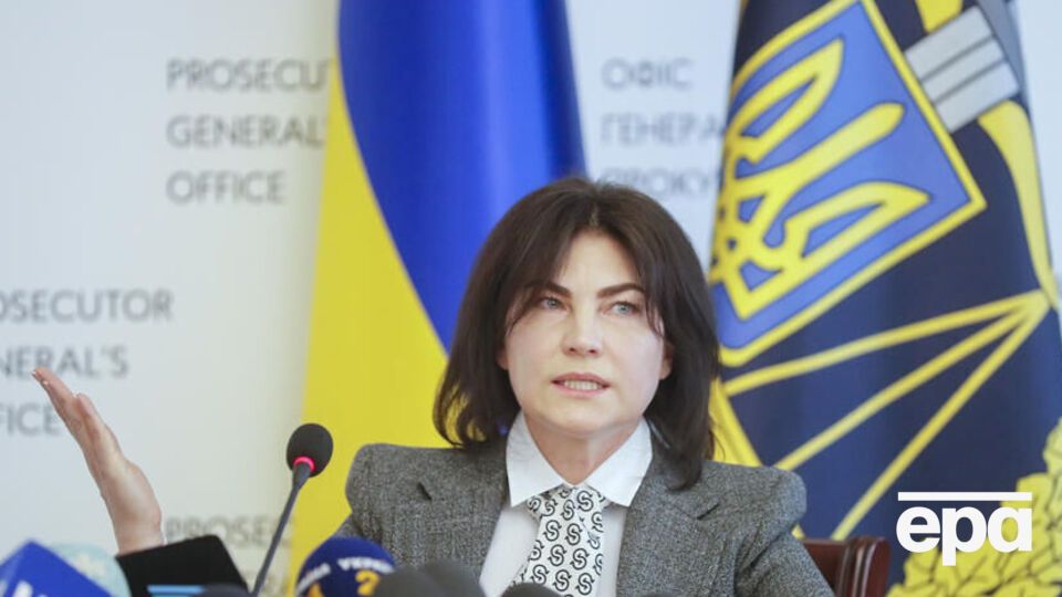 Венедіктова: У Дмитра Кисельова та Ольги Скабєєвої свіжий процесуальний статус – підозрювані