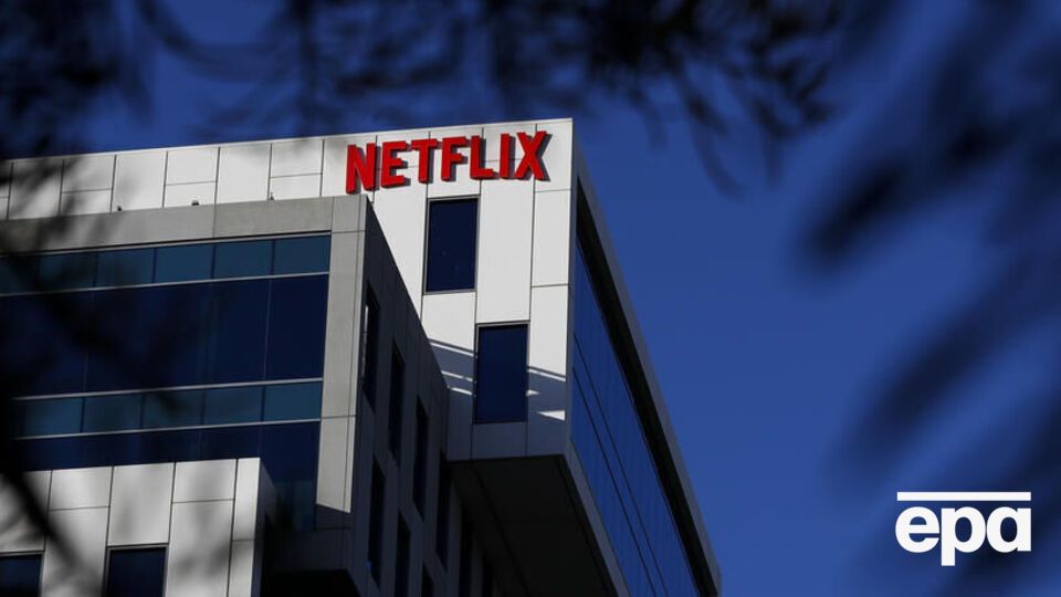Netflix більше не доступний у РФ