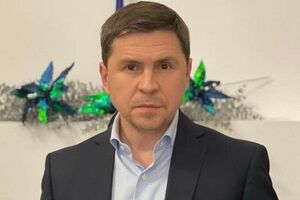 Подоляк закликав світ посилити санкційний тиск на Росію та надати більше озброєння Україні