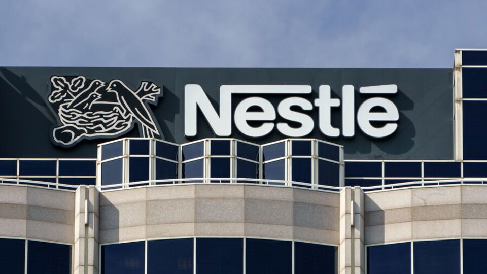 Nestle – найбільша у світі компанія у сфері виробництва харчових продуктів і напоїв