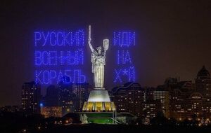 Фраза українських військових стала відомою