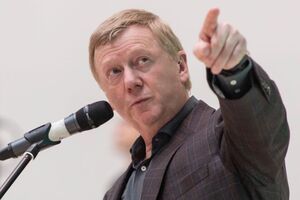 Сам Чубайс свою отставку пока не подтверждал