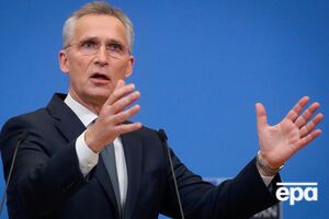 Столтенберг допустил расширение военной помощи Украине
