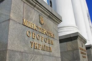 "Крупный российский бизнес уже готов к радикальным шагам", – считают в разведке