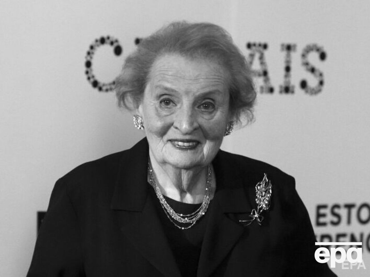 Олбрайт умерла в возрасте 84 лет