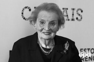 Олбрайт умерла в возрасте 84 лет