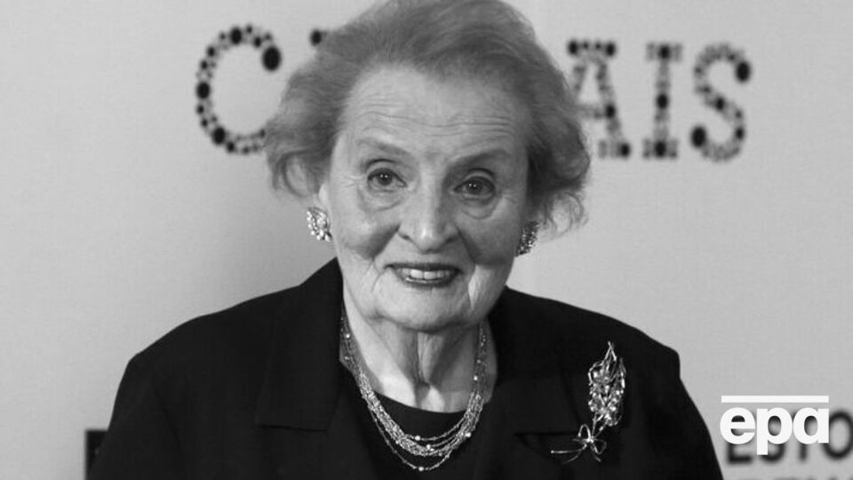 Олбрайт умерла в возрасте 84 лет