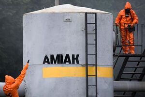 Концентрація випарів аміаку в межах норми, але якщо у підприємство знову влучать, можливий витік, попередили в ОДА