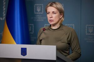 Верещук рассказала о возможности обмена пленными между Украиной и Россией
