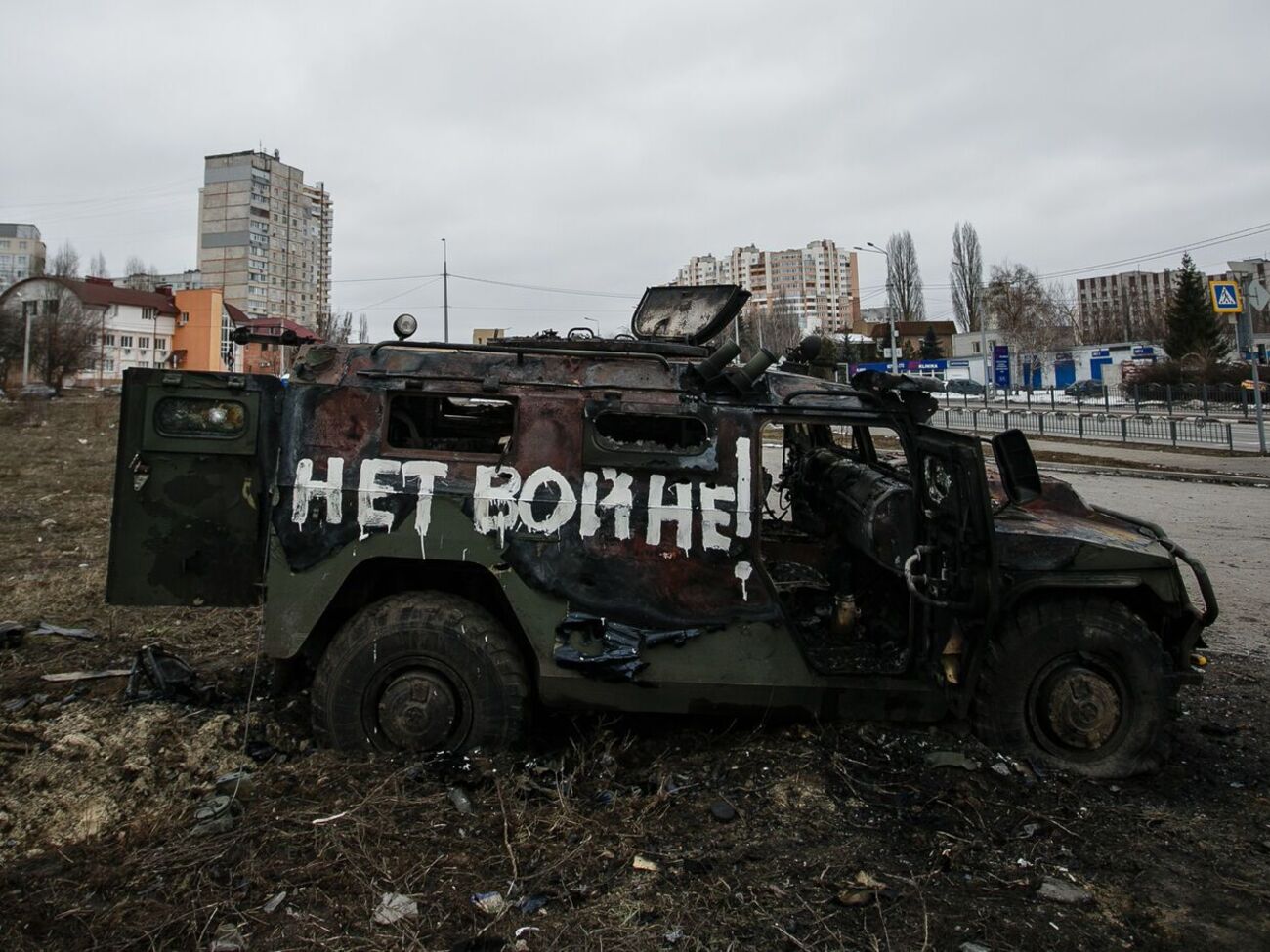 Знайдений дітьми снаряд вибухнув