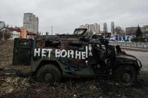 Знайдений дітьми снаряд вибухнув