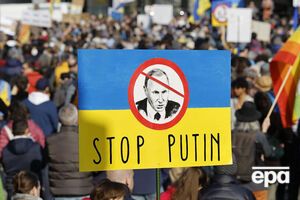 Петицію "Віддати Путіна під суд", створену півтора тижня тому, підписало майже 1,39 млн людей