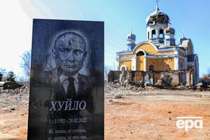 Путін розпочав повномасштабне вторгнення в Україну 24 лютого