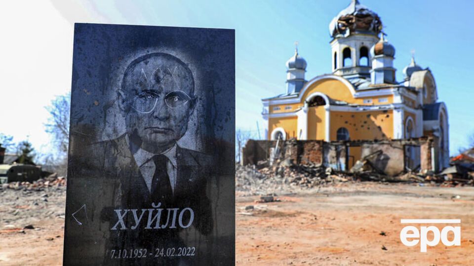 Путин начал полномасштабное вторжение в Украину 24 февраля
