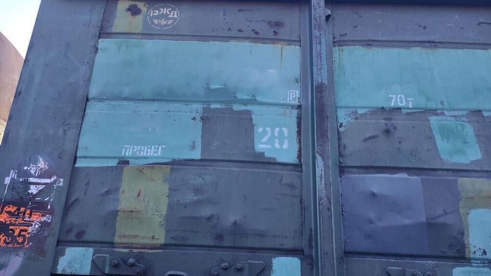 Общий вес временно задержанных товарно-материальных ценностей – более 1400 т, сообщили в БЭБ