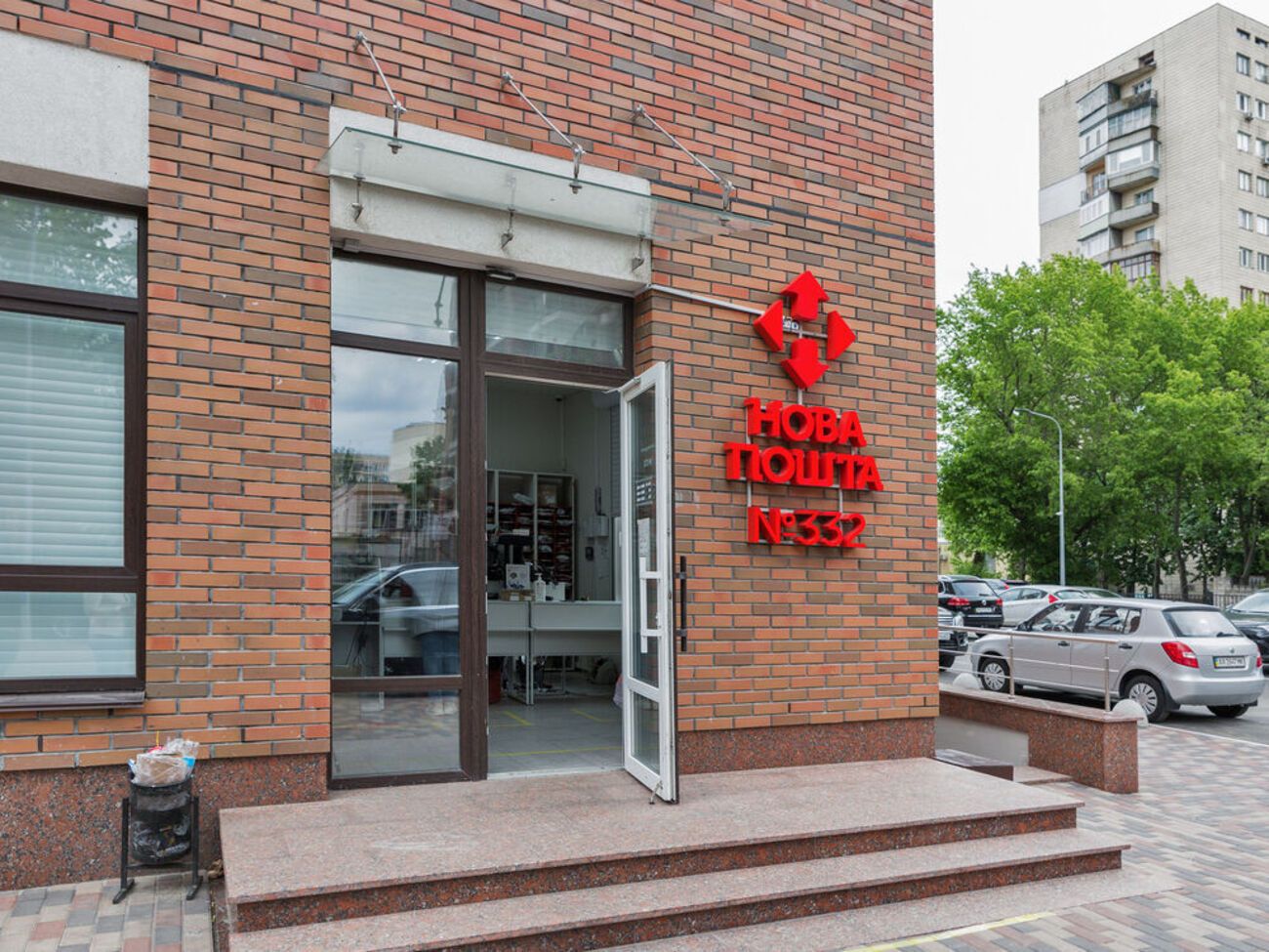 Удару зазнало відділення "Нової пошти"