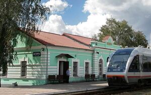 По состоянию на сегодняшний день нет возможности провести точную оценку ущерба, нанесенного городу