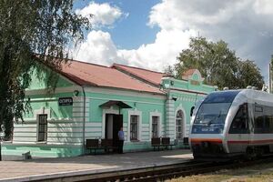 По состоянию на сегодняшний день нет возможности провести точную оценку ущерба, нанесенного городу