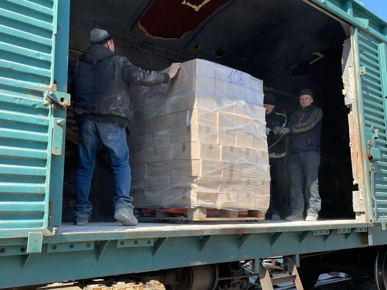 В Донецкую область привезли 39,6 тыс. продуктовых наборов
