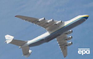 Ан-225 "Мрія" был разрушен российскими оккупантами 24 февраля