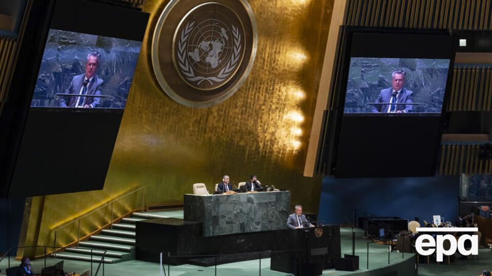 Генасамблея ООН підтримала проєкт резолюції, розроблений Україною та союзниками