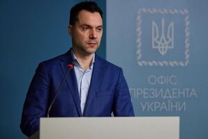 Арестович: Голі та босі окупанти