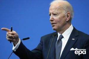 Байден: Мы ответим