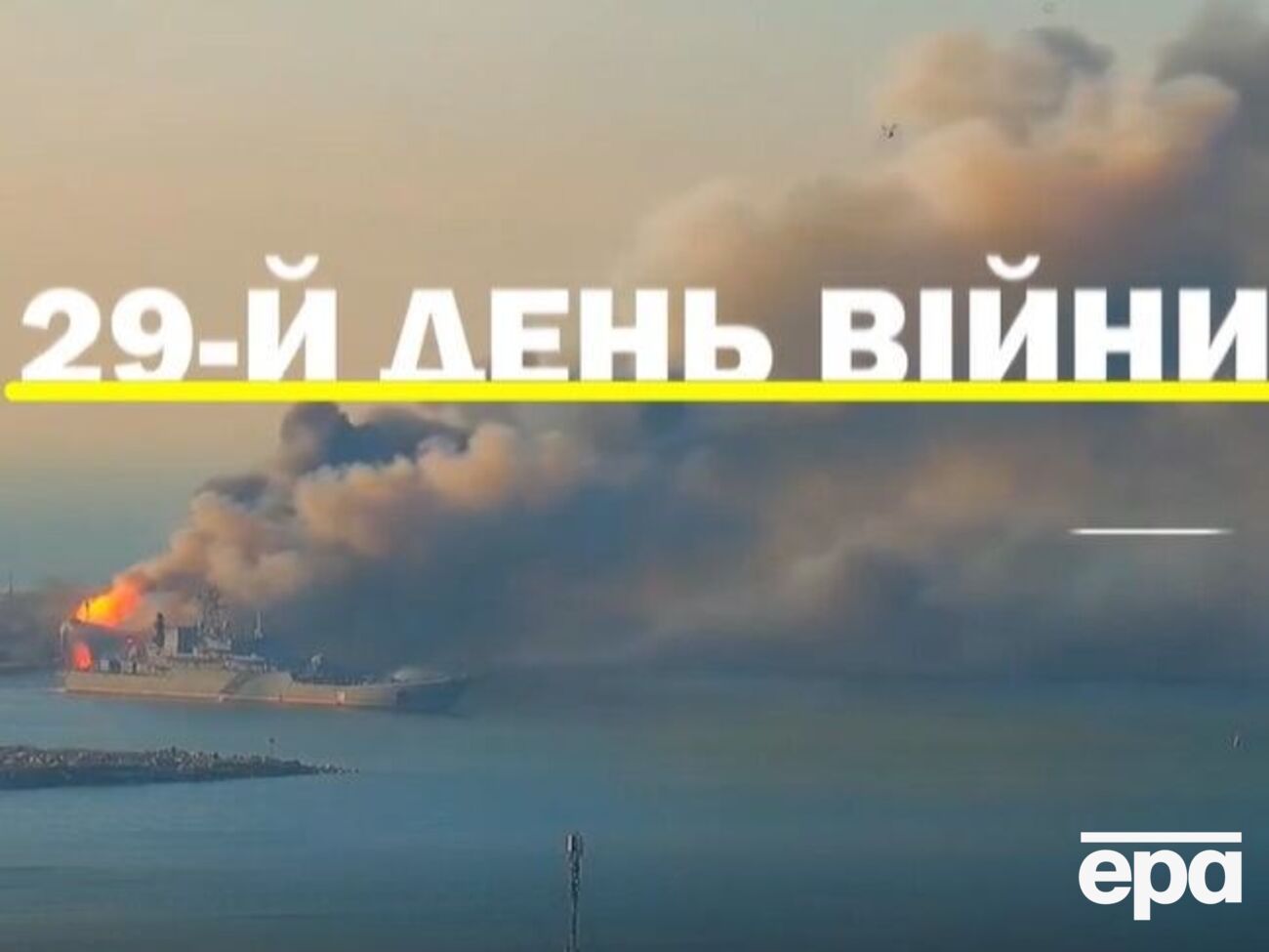 По данным Генштаба, больницы в РФ недалеко от Украины заняты ранеными российскими военными