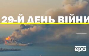 По данным Генштаба, больницы в РФ недалеко от Украины заняты ранеными российскими военными