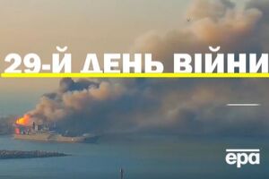 По данным Генштаба, больницы в РФ недалеко от Украины заняты ранеными российскими военными
