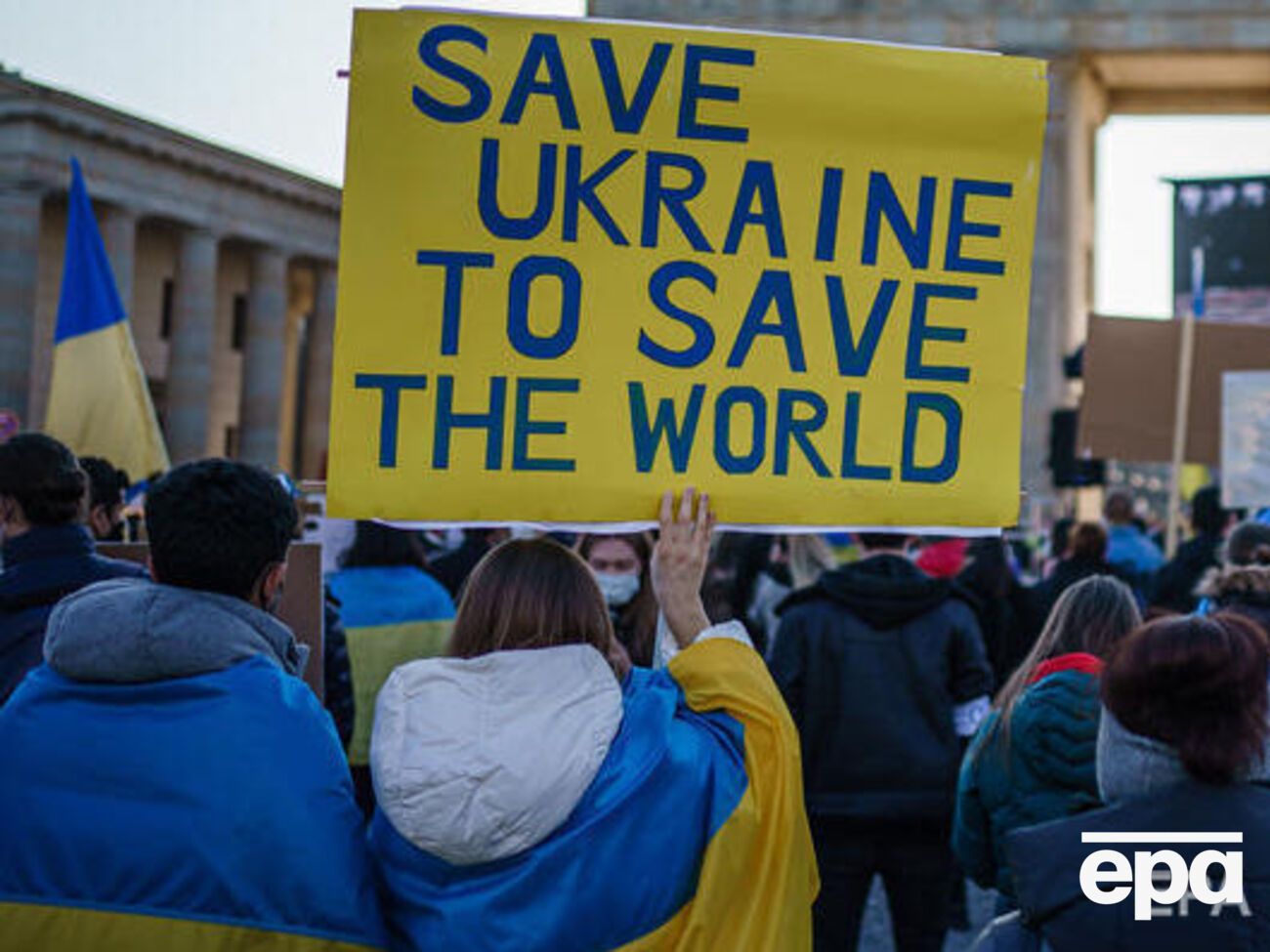 Під час та після трансляції відбудеться збір коштів на гуманітарну допомогу Україні