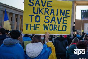 Під час та після трансляції відбудеться збір коштів на гуманітарну допомогу Україні