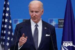 Байден: Нічого про Україну без України