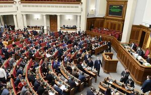 За співпрацю з державою-агресором буде заборонено обіймати низку посад у подальшому