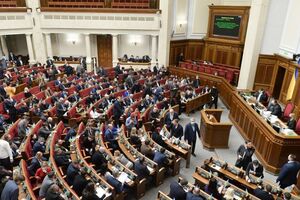 За сотрудничество с государством-агрессором будет запрещено занимать ряд должностей в будущем