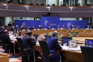 Лидеры ЕС договорились создать трастовый фонд на саммите в Бельгии