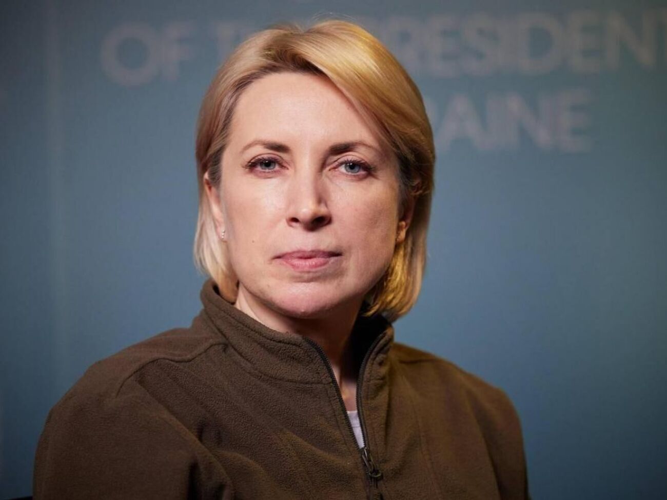 Верещук: Мы найдем каждого оккупанта и их подельников, которые прибегают к военным преступлениям