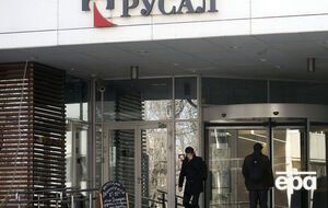 "Русал" відмовився давати коментар Bloomberg щодо постачання з Китаю
