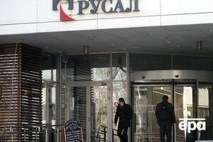 "Русал" відмовився давати коментар Bloomberg щодо постачання з Китаю