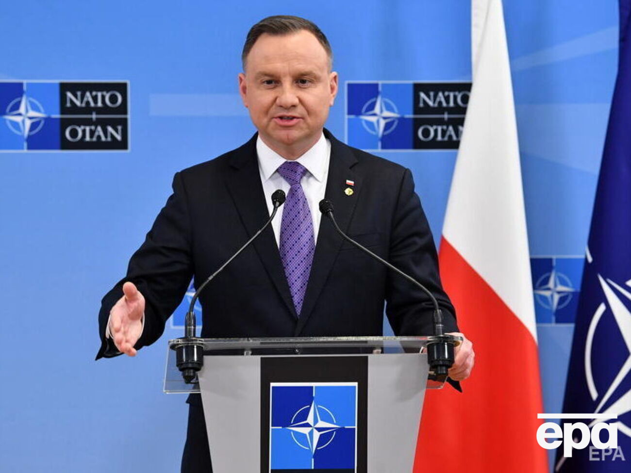 Дуда:&nbsp;Уверяю вас, что Польша достаточно обширная, чтобы нападавших было где похоронить
