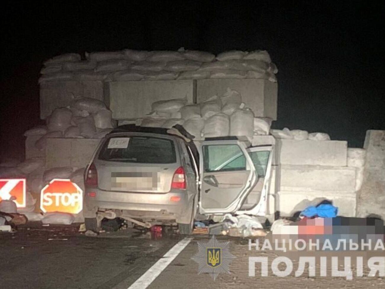 Місце ДТП схоже на блокпост