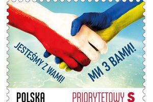 "Укрпошта" подякувала партнерам за підтримку