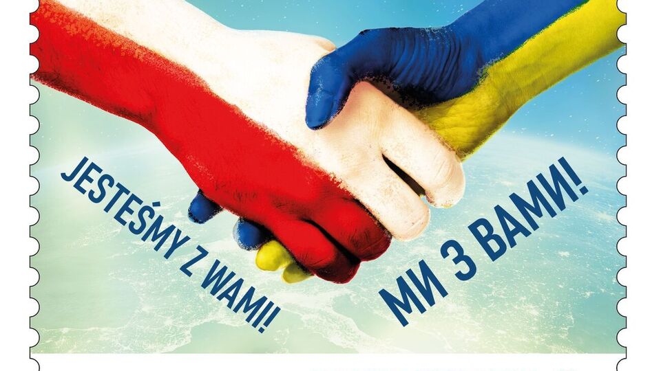 "Укрпошта" подякувала партнерам за підтримку