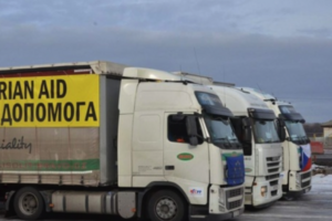 За добу 25 березня Україна отримала рекордний обсяг гуманітарної допомоги – 10,3 тис. тонн
