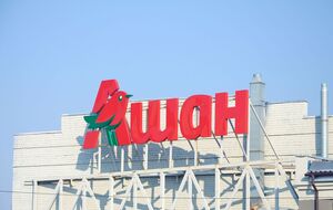 Кулеба: Auchan Holding делает сознательный выбор в пользу дальнейшего спонсирования российских зверств в Украине
